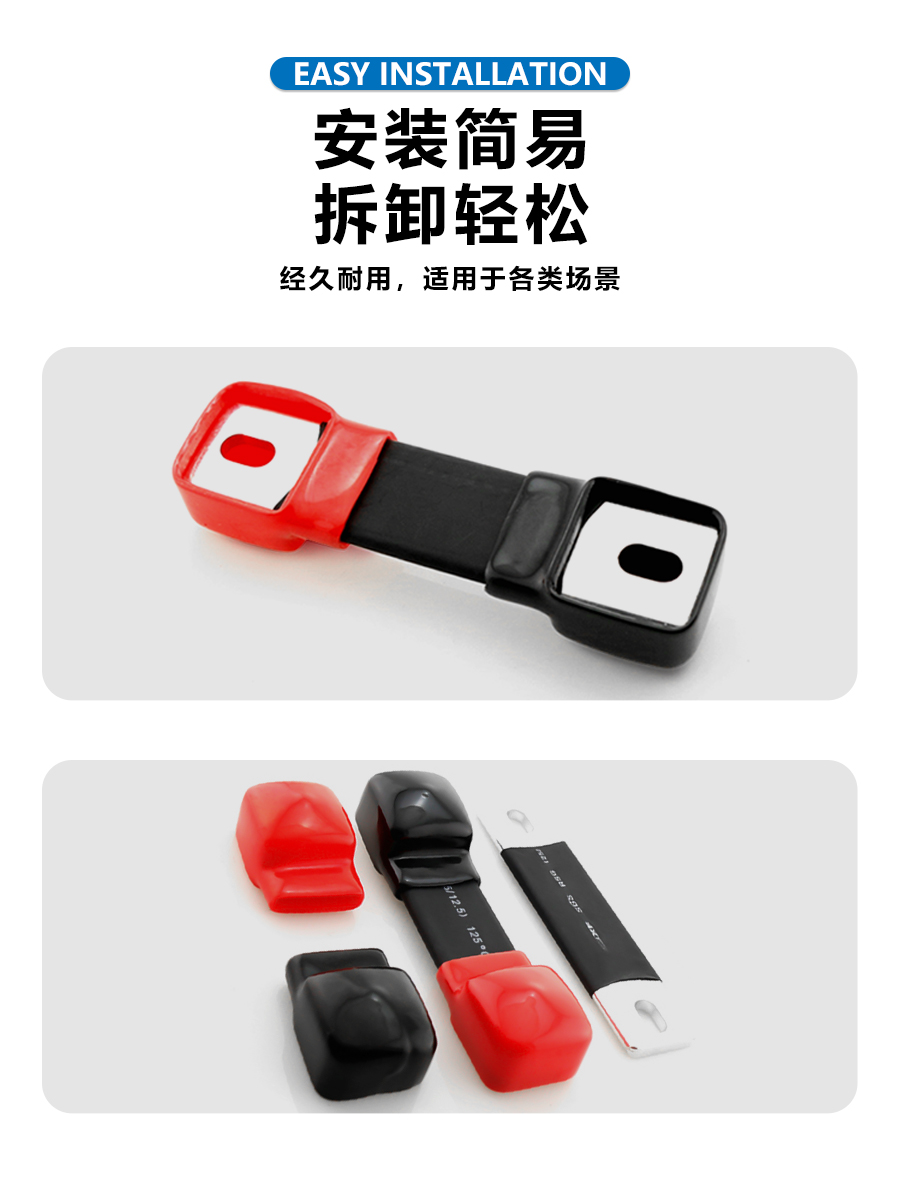 人禾電子——銅排保護套端子護套直銷廠家