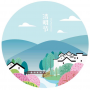 關于人禾電子清明節放假通知
