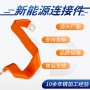 銅箔軟連接在新能源電池上的卓越表現贏得市場青睞